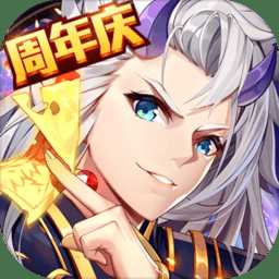 少年西游記渠道專服手游