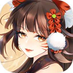聊齋搜靈錄果盤版