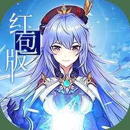 精靈長歌游戲