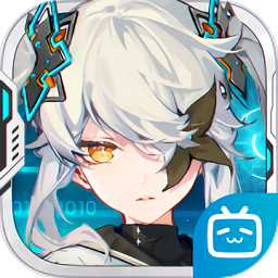重構(gòu)阿塔提斯b服