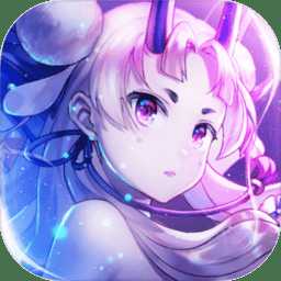 幻象回憶國際服中文版