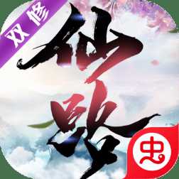 斗破唐門游戲