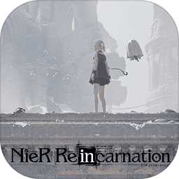 尼爾手游漢化版(nier)