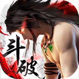 斗破蒼云手游