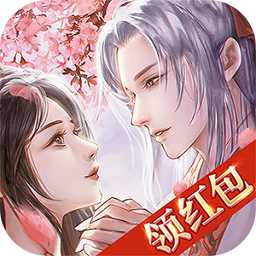 梵天妖靈傳手游(暫未上線)
