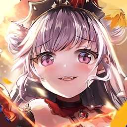 放置少女團(tuán)游戲