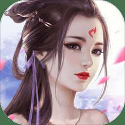 渡劫封神問情滿v版