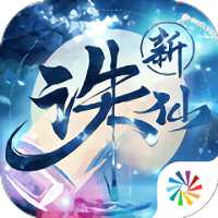 新誅仙逐霜官方正版(暫未上線(xiàn))