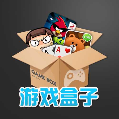2034游戲盒子app(暫未上線)