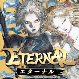 eternal游戲