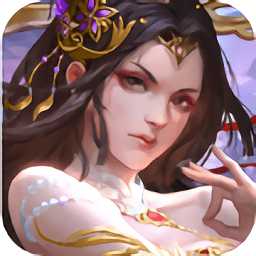 萬(wàn)界鎮(zhèn)守使手游