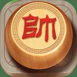 象棋風(fēng)云之戰(zhàn)手機版