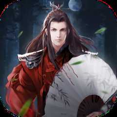 山河夢令游戲(暫未上線)