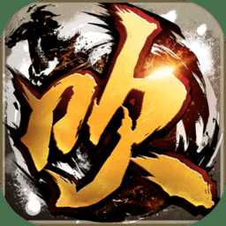 漢末霸業(yè)吹馬將官方版(暫未上線)