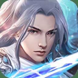 古道劍尊游戲(暫未上線)
