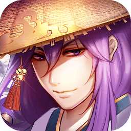 九游蜀山正傳手游