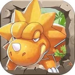 史前馴獸師游戲