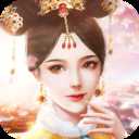 盛世紅顏