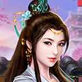無盡蒼龍