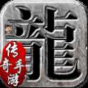 洛神復(fù)古