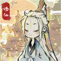 道天錄內(nèi)置菜單