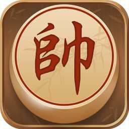 中國象棋大師賽游戲