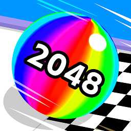 球球快跑2048手機(jī)版