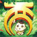 大話西游網(wǎng)易版