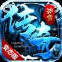 唯優(yōu)冰雪