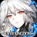 魔界王物語安卓版