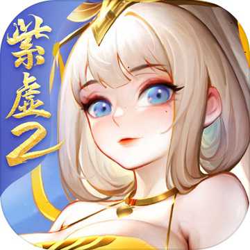 道友請留步安卓版