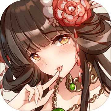 英靈召喚師最新版