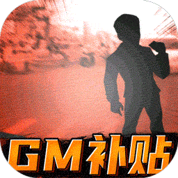 垂直火力測試服