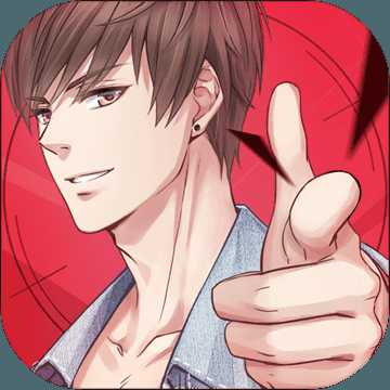 戀與制作人快看版本