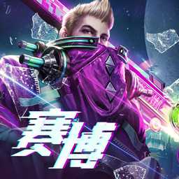 戰(zhàn)神遺跡國際版