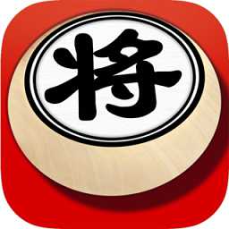 歡樂象棋游戲