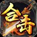 乘風復古忘憂火龍