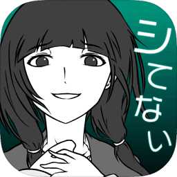收集出軌證據(jù)手機(jī)游戲