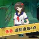 詭異事件合集