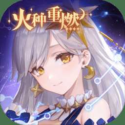 非人學園華為客戶端
