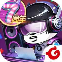 作妖計紅包版