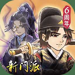 暴走英雄壇蟲蟲助手破解版