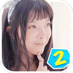 戀愛公寓3手游