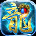 風(fēng)云通天傳奇