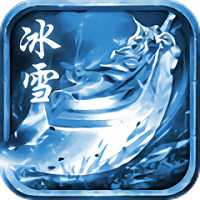 龍騰烈火手游(暫未上線)