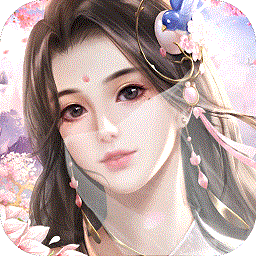 醉劍仙途微信版