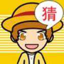 答題競(jìng)技場(chǎng)