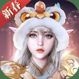 榮耀大天使oppo版本