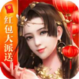 乾坤飛仙官方版