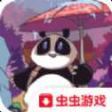 竹野之子